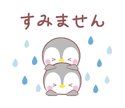 急遽