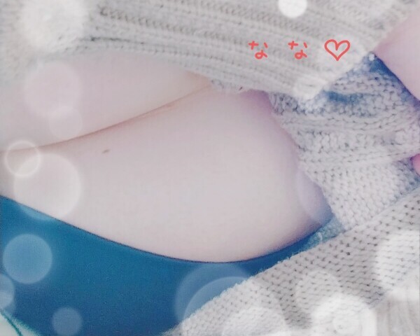 明日出勤します