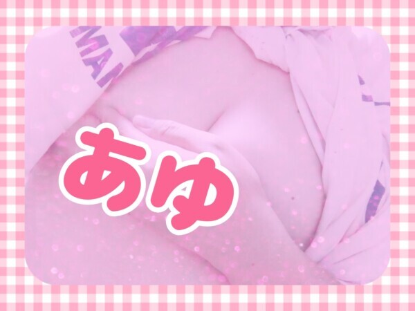お知らせです。
