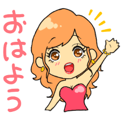 おはようございます(^-^)