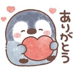 A様♪