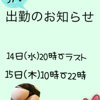 みやび