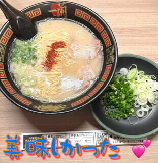 退勤しました