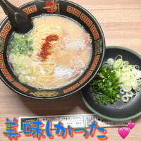 なお