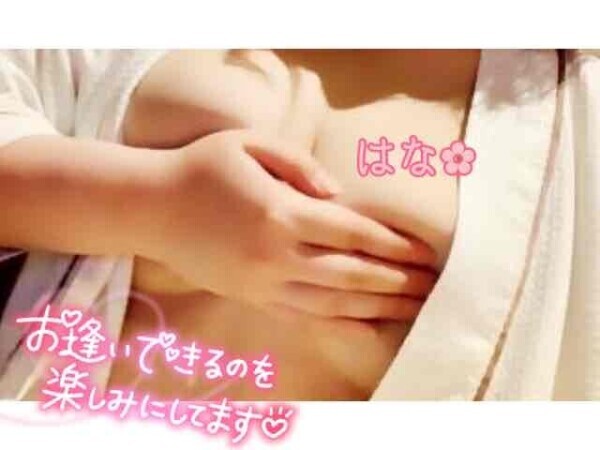 出勤\(  *´ω`*  )/