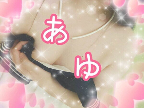 お知らせです。