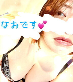 なおです