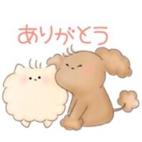 たま