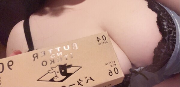 ありがとうございます?