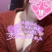 みづき