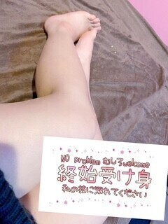 ありがとう！