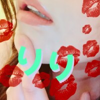 りり