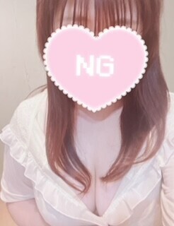 12時～