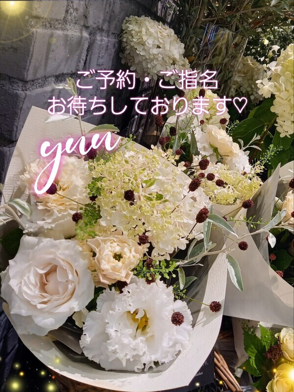 出勤中です(*^^*)