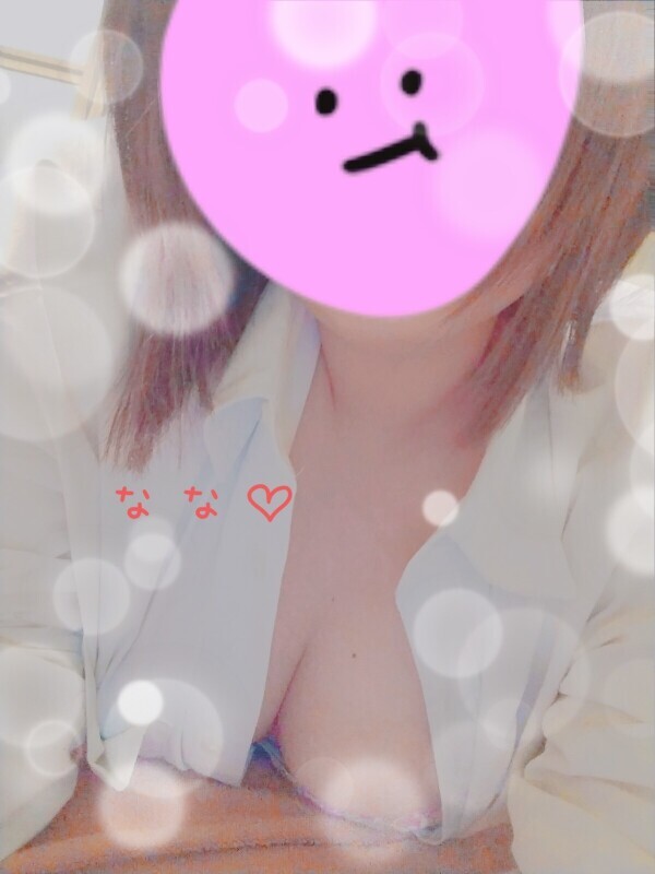 退勤しました★