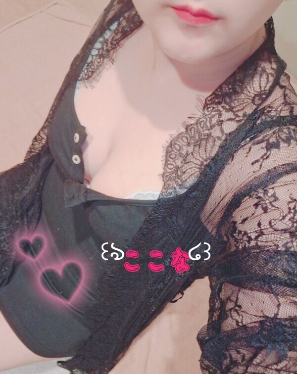 おつかれ様で～す