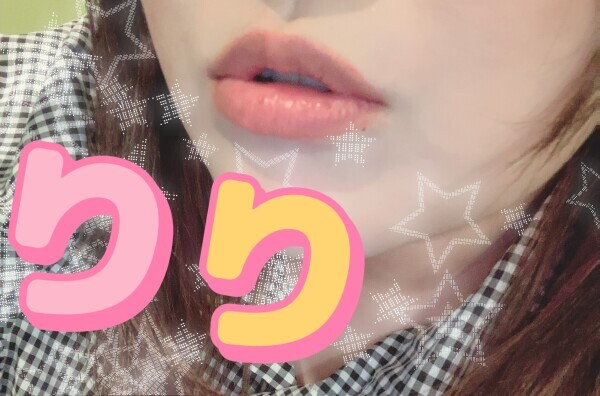 りりです