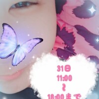 ここな
