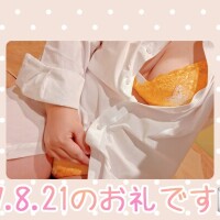 ここな