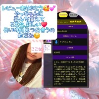 ここな