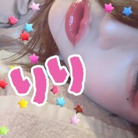 りり