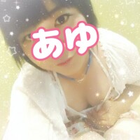 あゆ