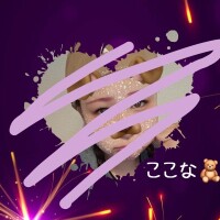 ここな