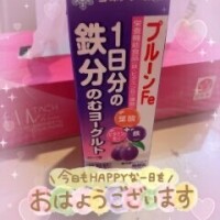 あんな