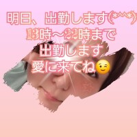ここな