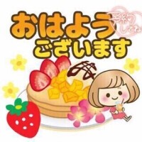あんな