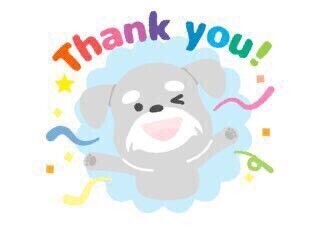 週末のお礼☆★