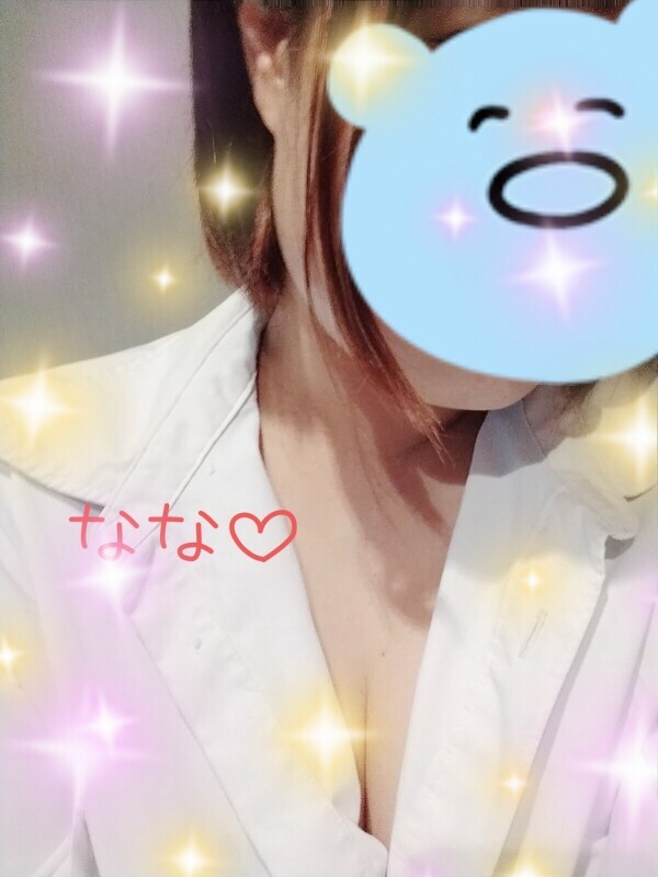 出勤しましたぁ！！