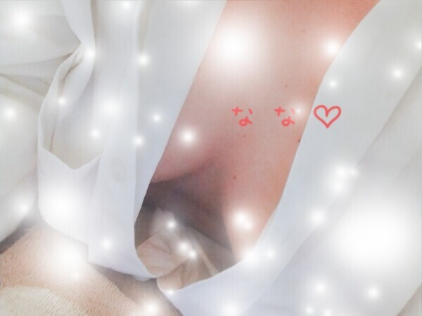 明日出勤します