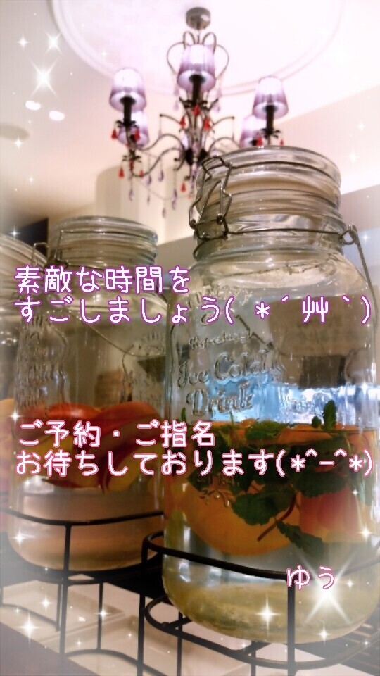 イチャイチャすれば暖かい(*^^*)