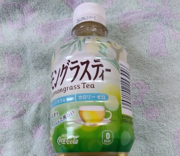 好きな飲み物