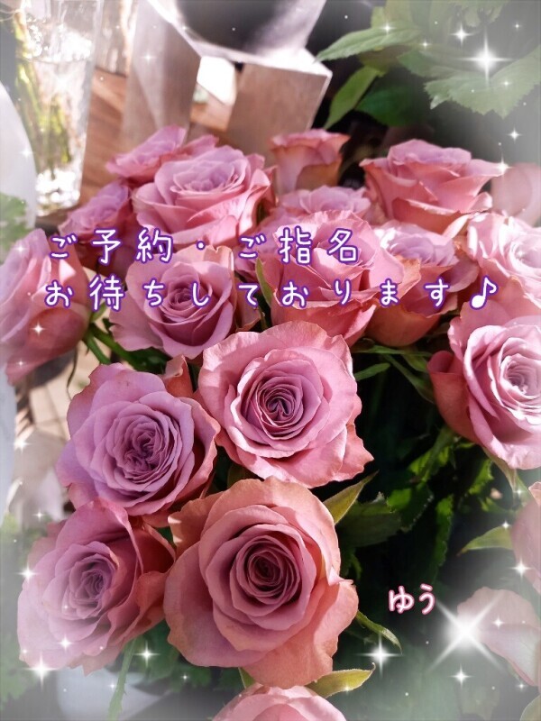 出勤しました(*´∀｀)ﾉ