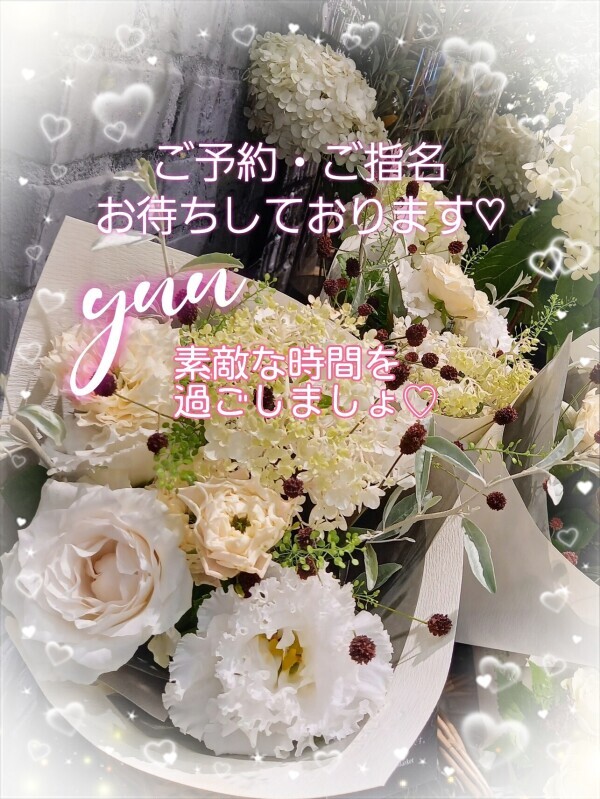 出勤してます(*￣∇￣)ノ