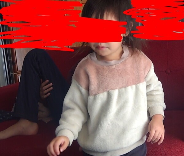 明日出勤します