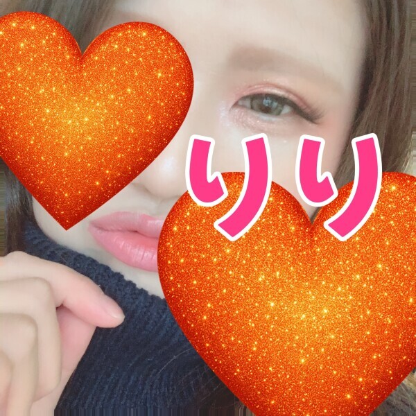 りりです★