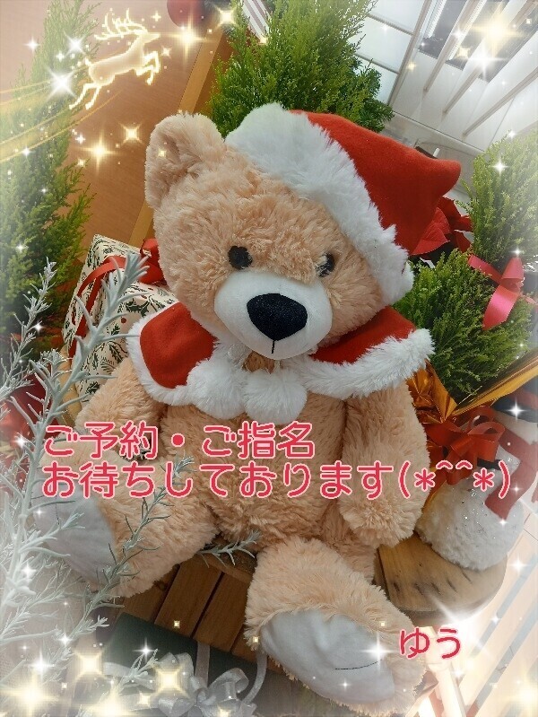 出勤しましたっ( ≧∀≦)ノ