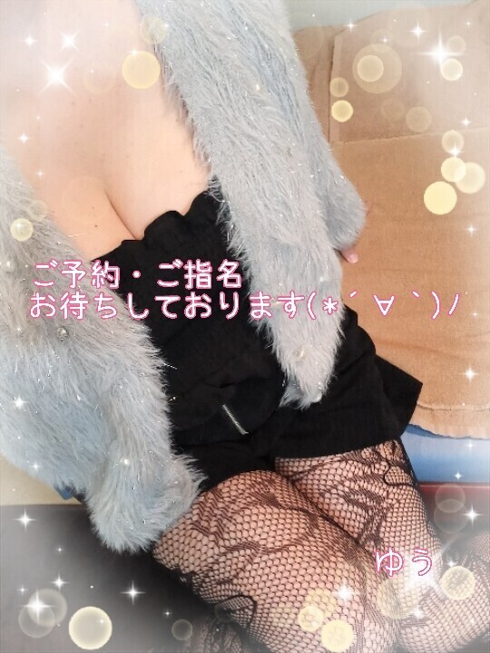 年内最後の出勤(*´∀｀)ﾉ