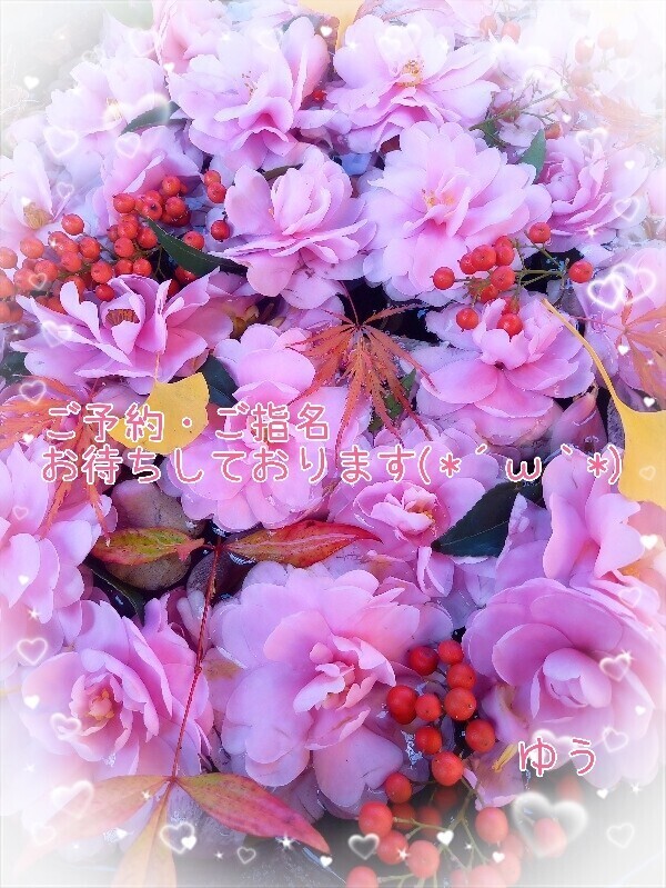 出勤してます～(*´∀｀)ﾉ