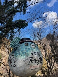 退勤しました★