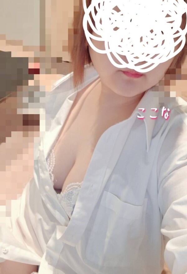 おはようございます