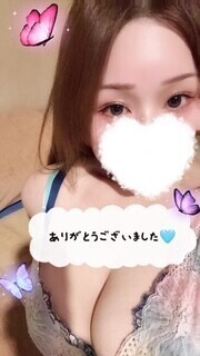 あみです