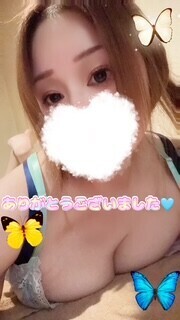 あみです