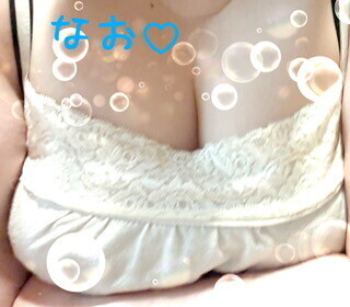 なおです