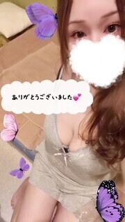あみです