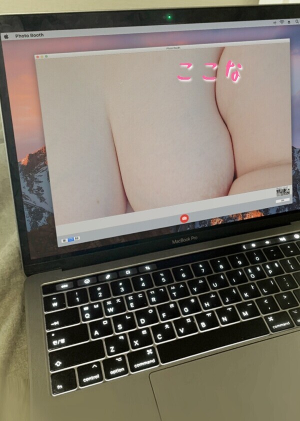 おはようございます