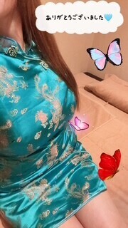 あみです